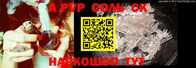 дживик Кулебаки