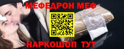 MDMA Premium VHQ Краснокаменск