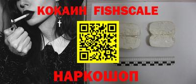 бутират Кумертау