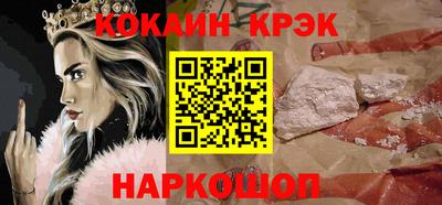 бутират Кумертау