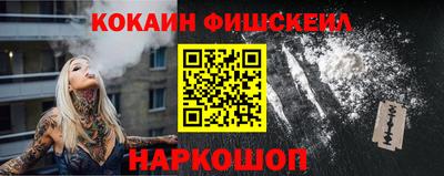 бутират Кумертау