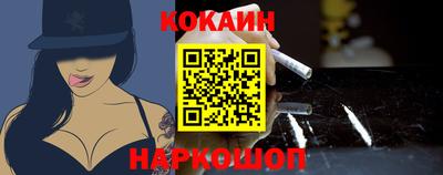 амфетамин Кунгур