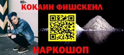 амфетамин Кунгур