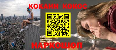 дживик Кулебаки