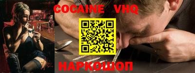 амфетамин Кунгур
