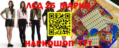 амфетамин Кунгур