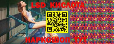 дживик Кулебаки