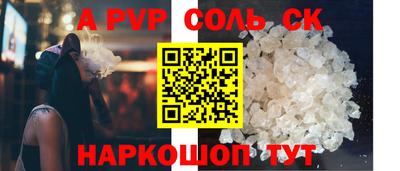 бутират Кумертау