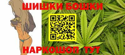 мяу мяу мука Краснодар