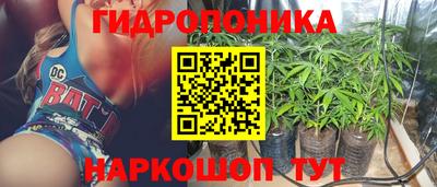 амфетамин Кунгур