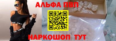 дживик Кулебаки