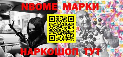 дживик Кулебаки