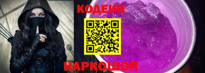 амфетамин Кунгур