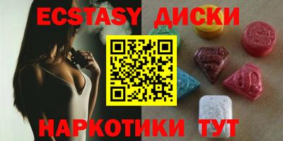 бутират Кумертау