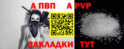 экстази Краснознаменск