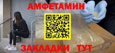 дживик Кулебаки