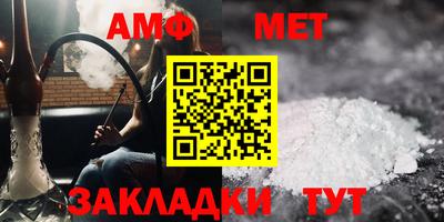 дживик Кулебаки