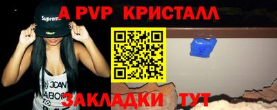 дживик Кулебаки