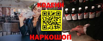 амфетамин Кунгур