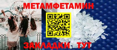 дживик Кулебаки