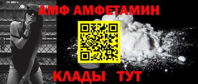 дживик Кулебаки