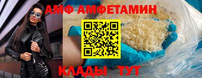 дживик Кулебаки