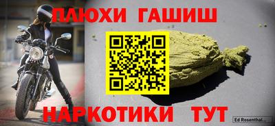 бутират Кумертау