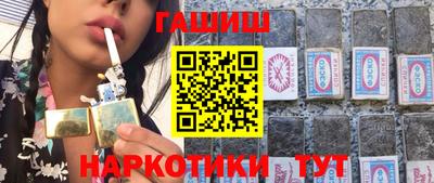 дживик Кулебаки