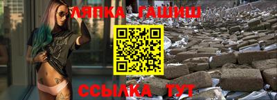 дживик Кулебаки