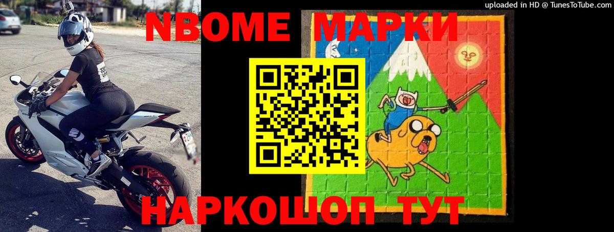 Екатеринбург  ОМГ ОМГ зеркало  ЛСД экстази  Вход с VPN  ЛСД экстази ecstasy 
